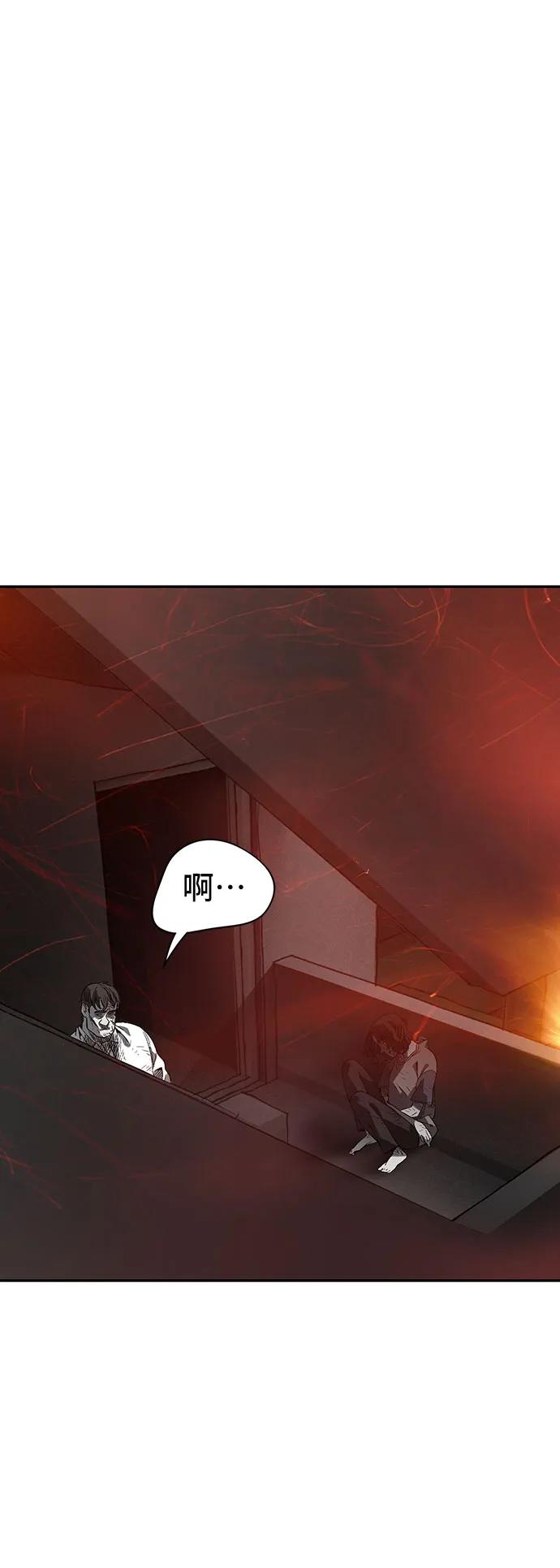 第60话59