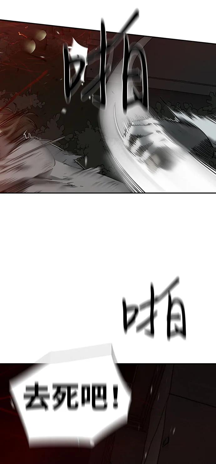第60话6