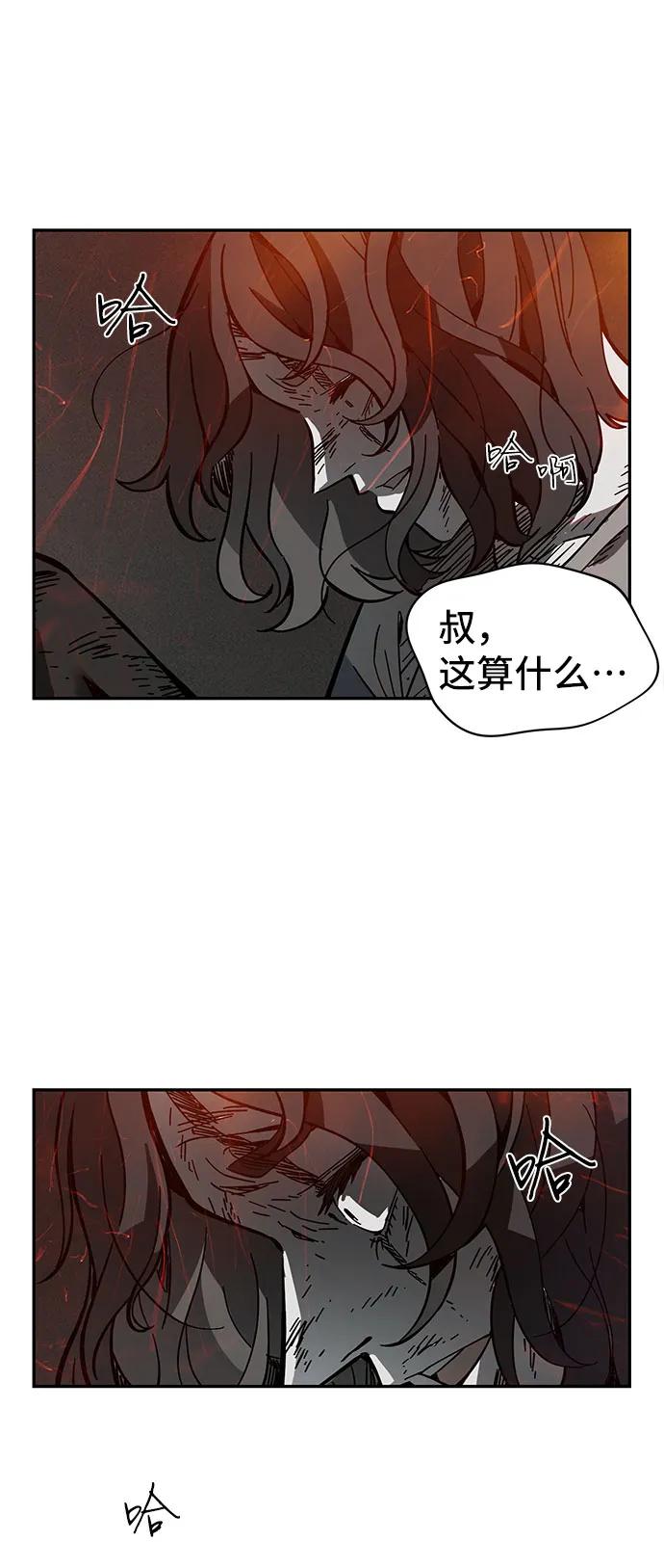 第60话60