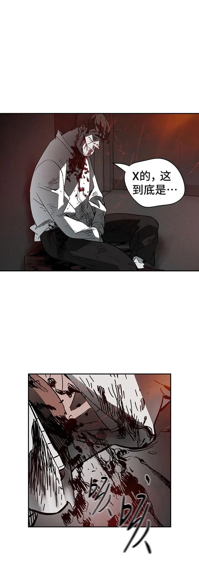 第60话61
