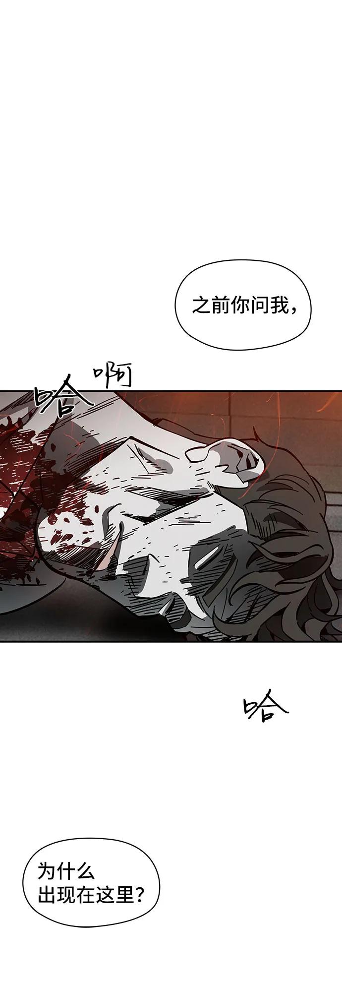 第60话63