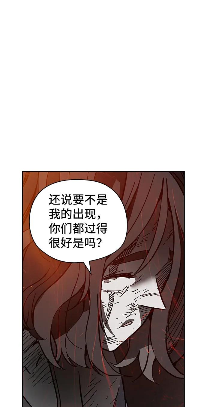 第60话64