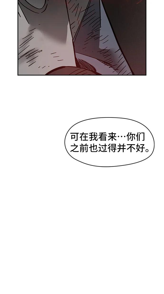 第60话65