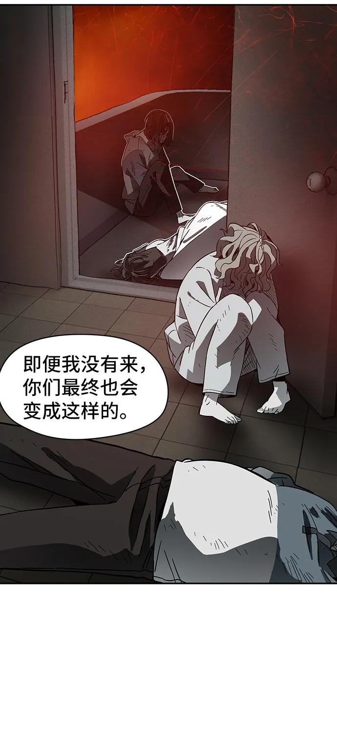 第60话66