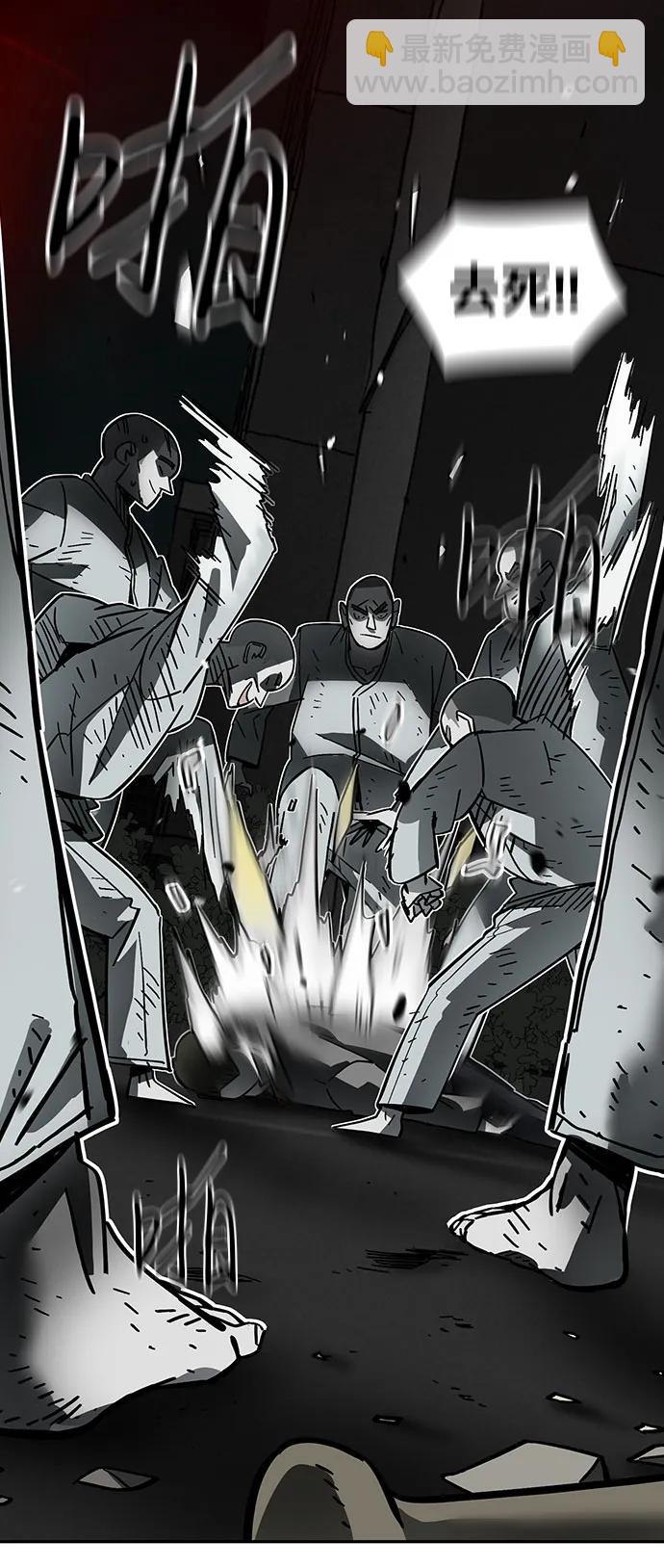 第60话7