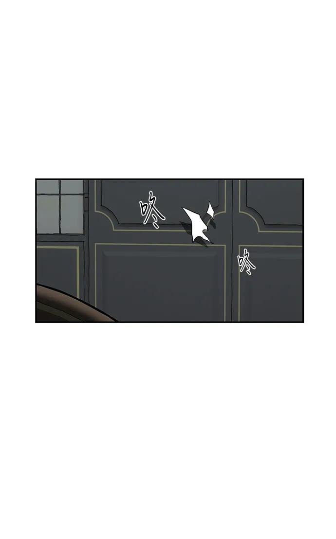 第60话81