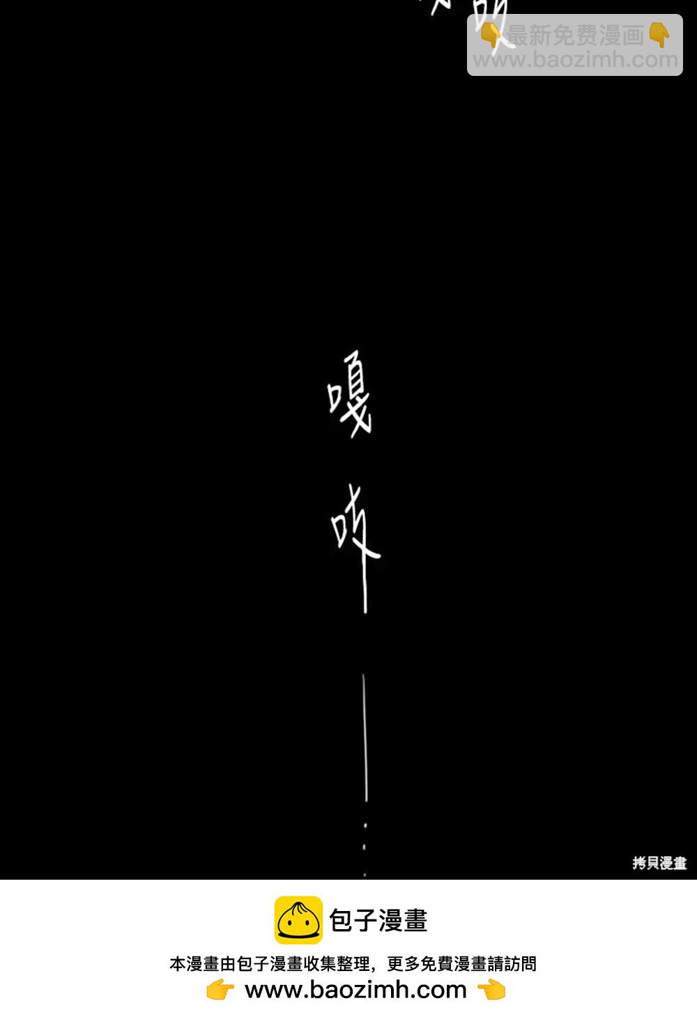 第2话103