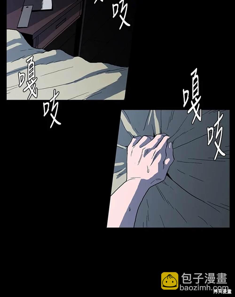 第2话105