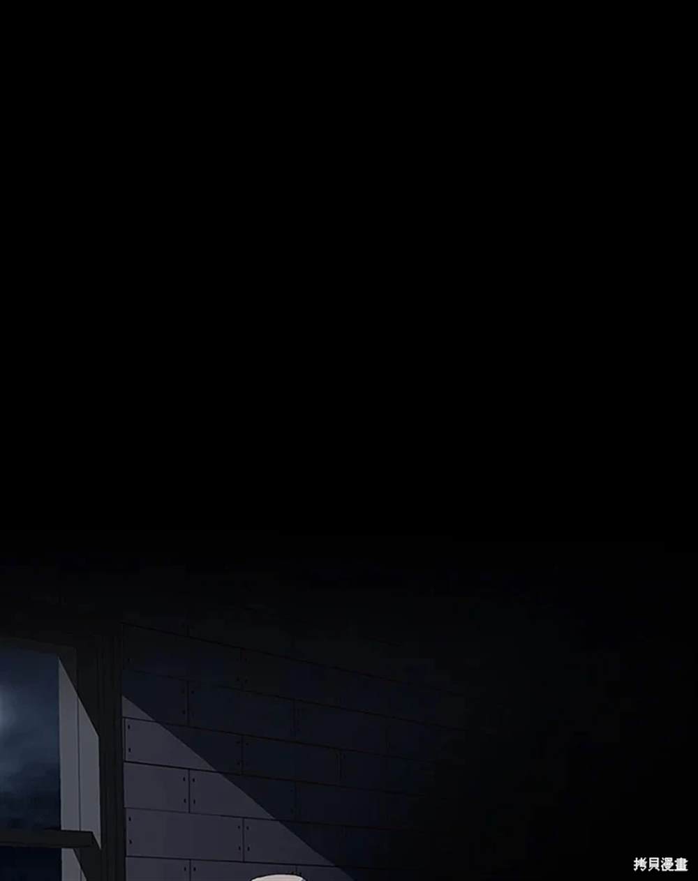 第2话109