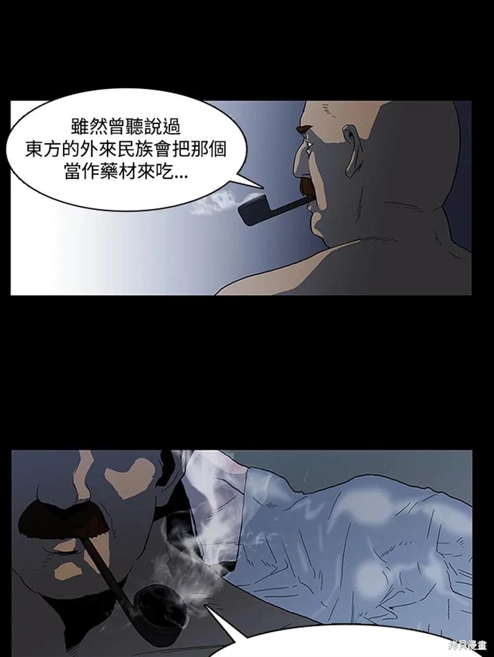 第2话111
