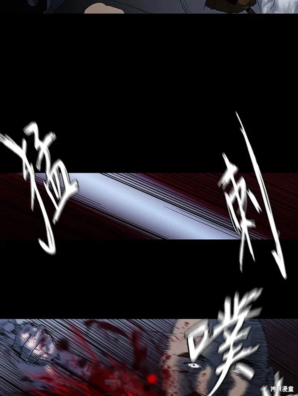 第2话115