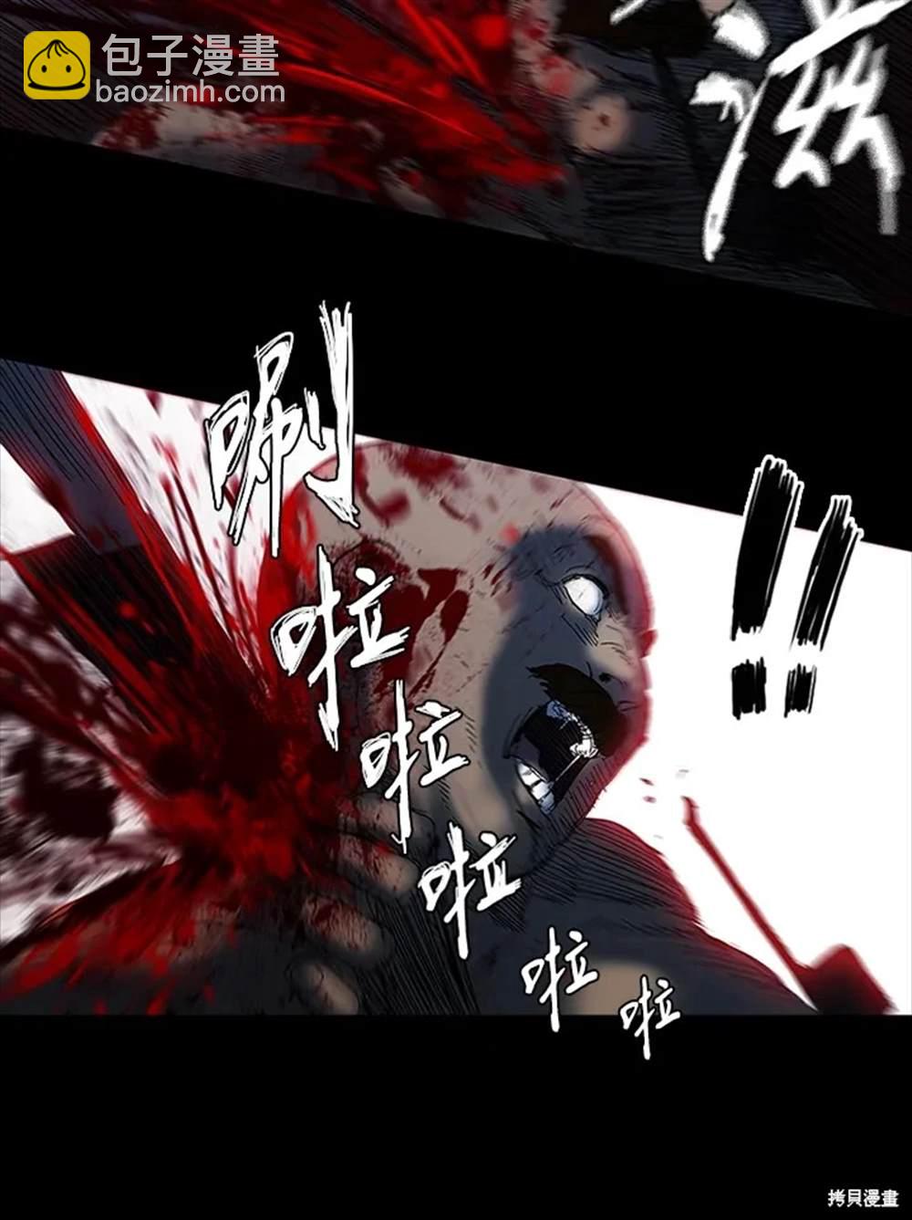 第2话116