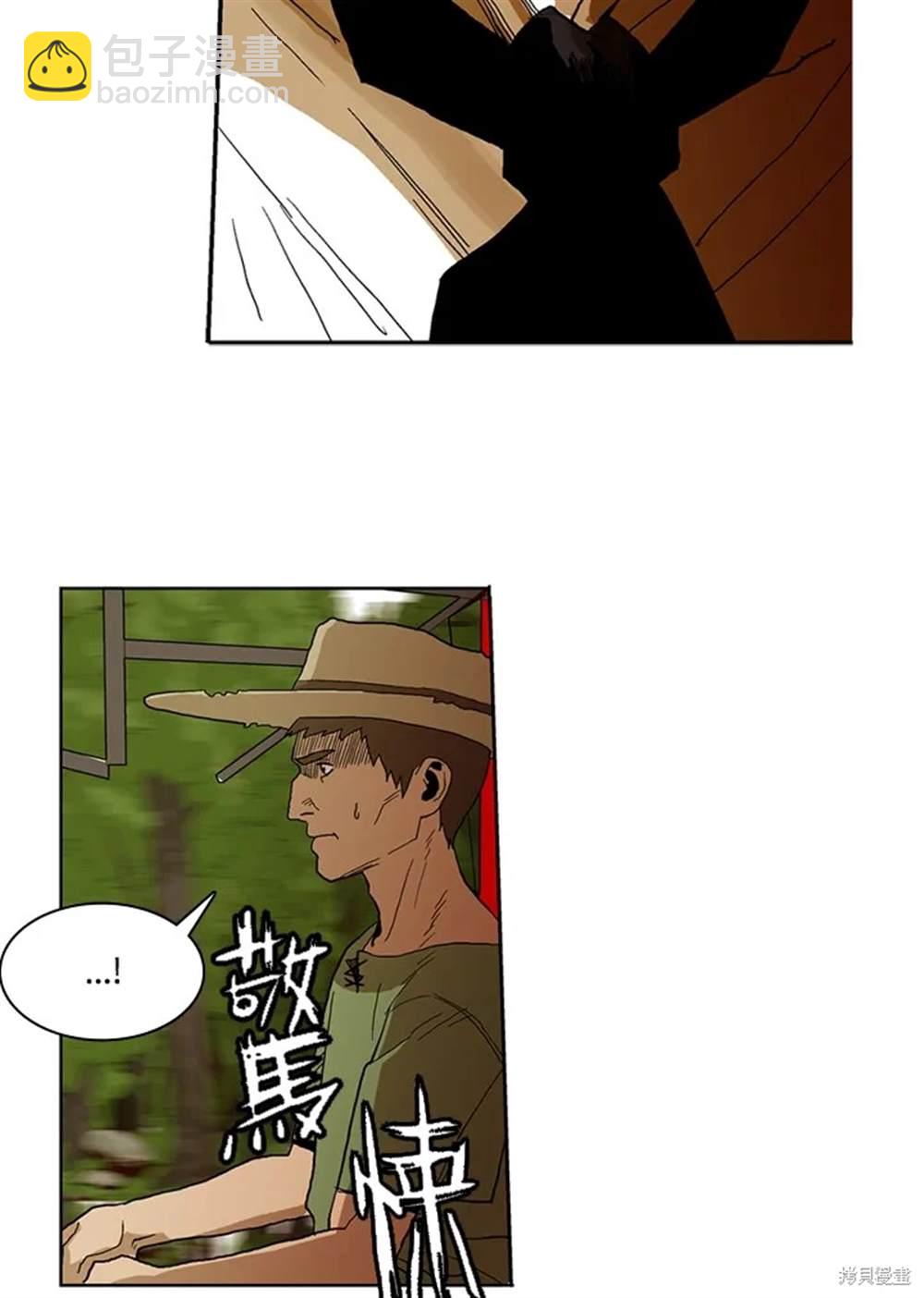 第2话16