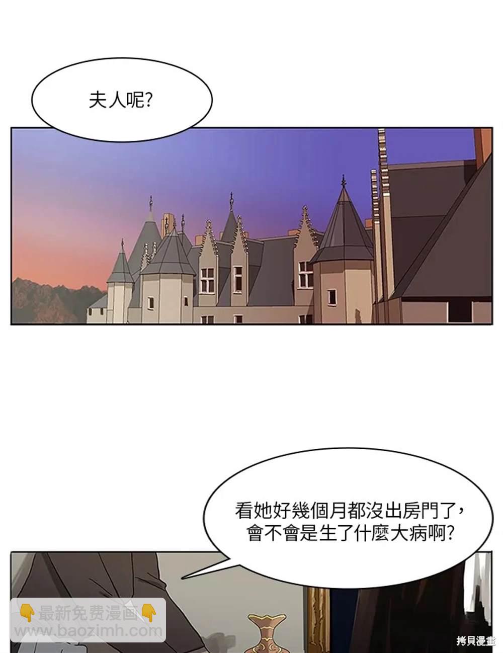 第2话23