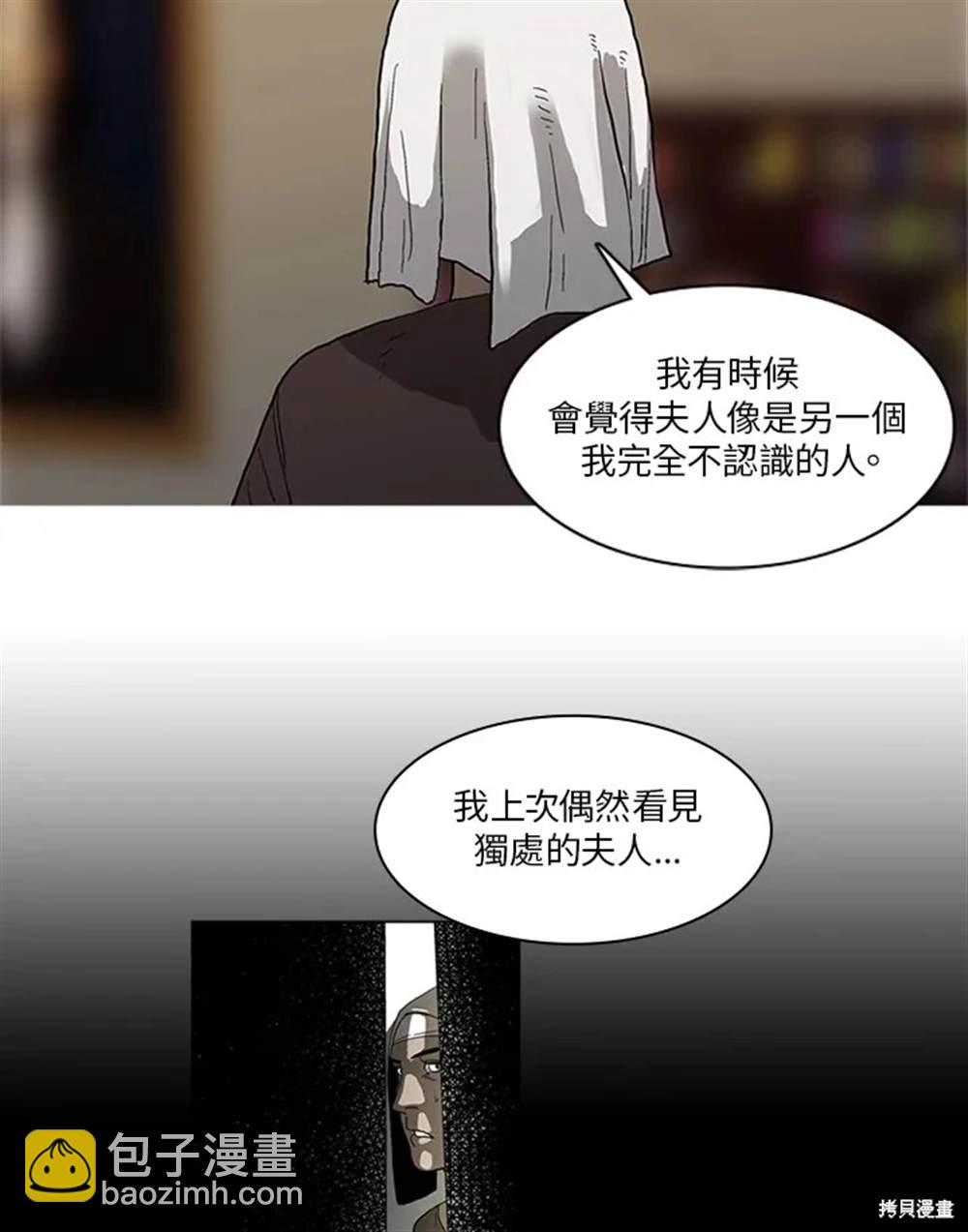 第2话27