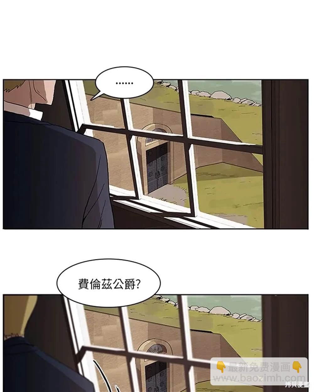 第2话33