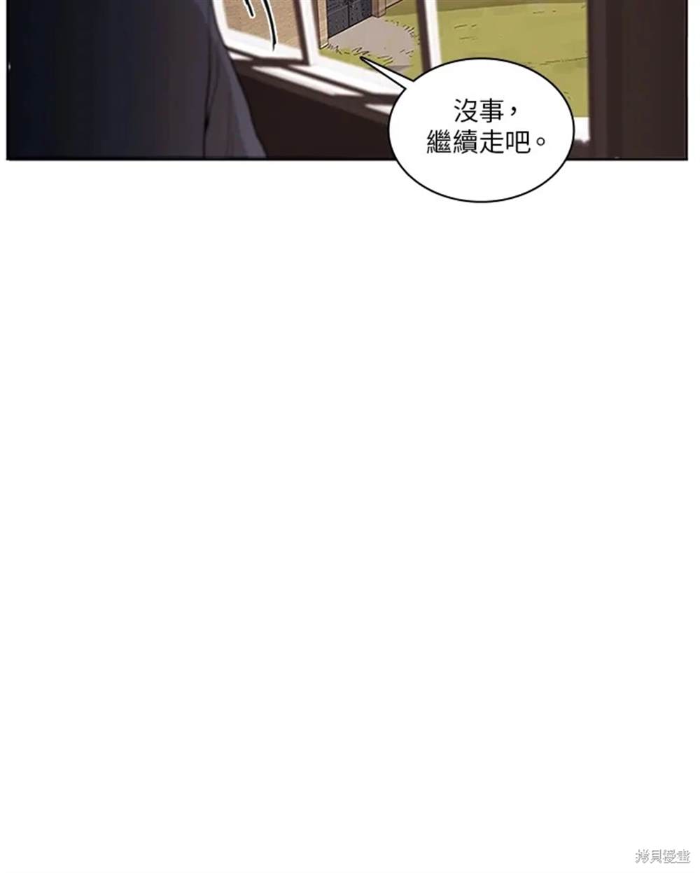 第2话34