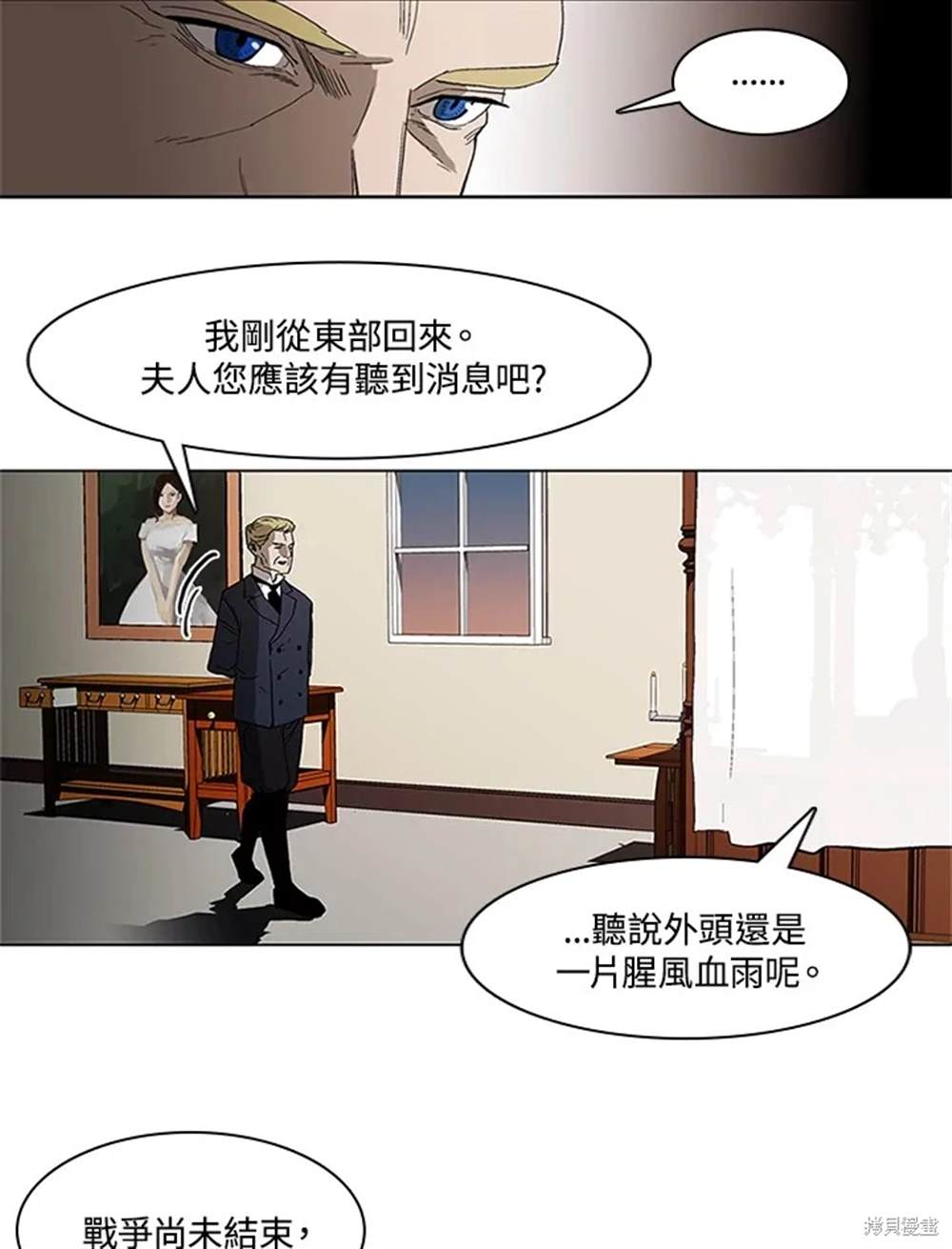 第2话42