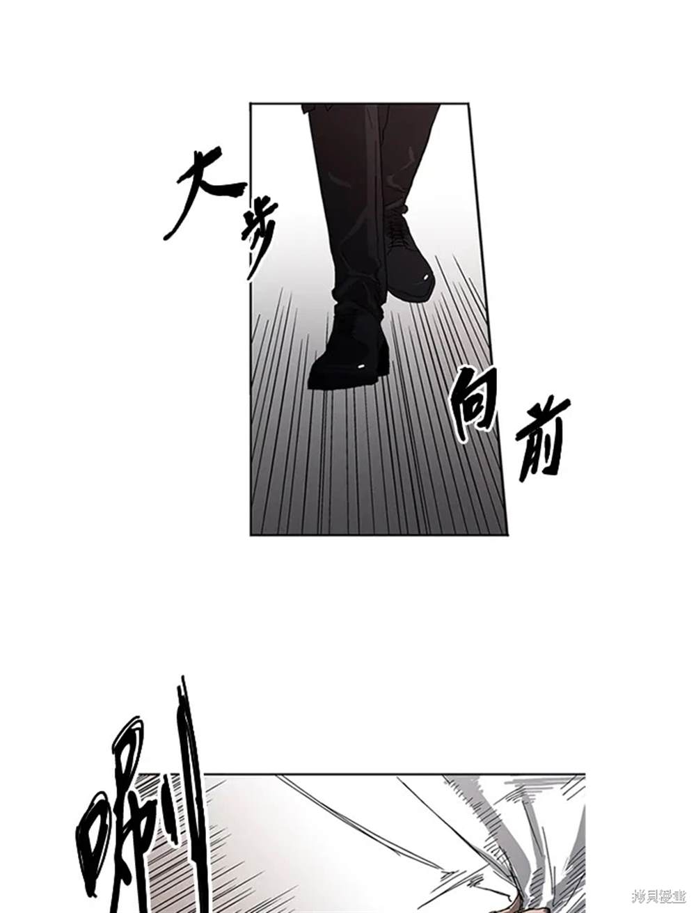 第2话45
