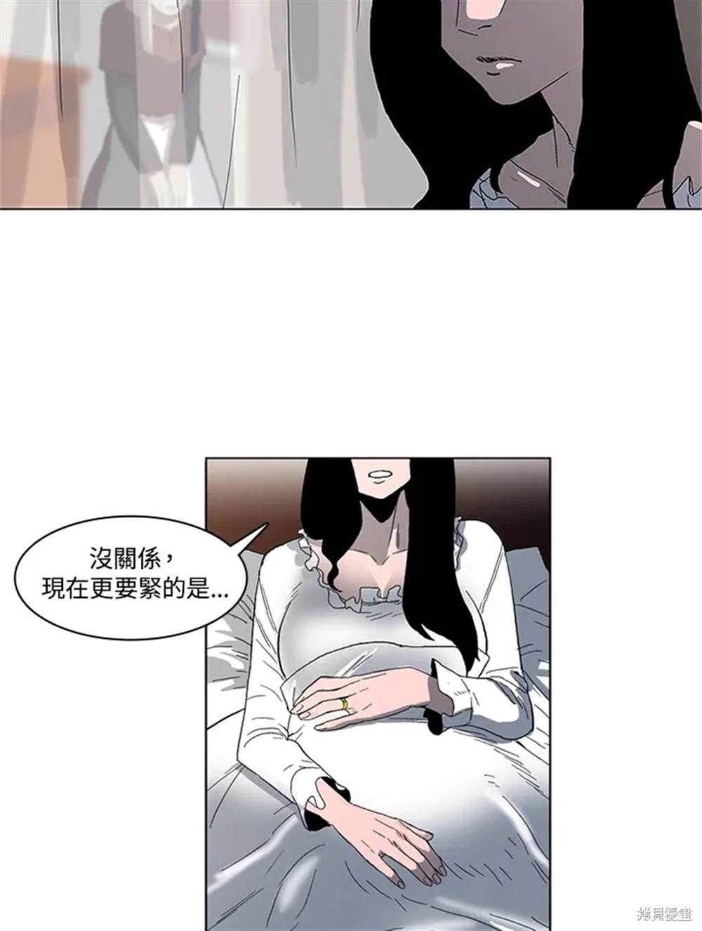第2话60