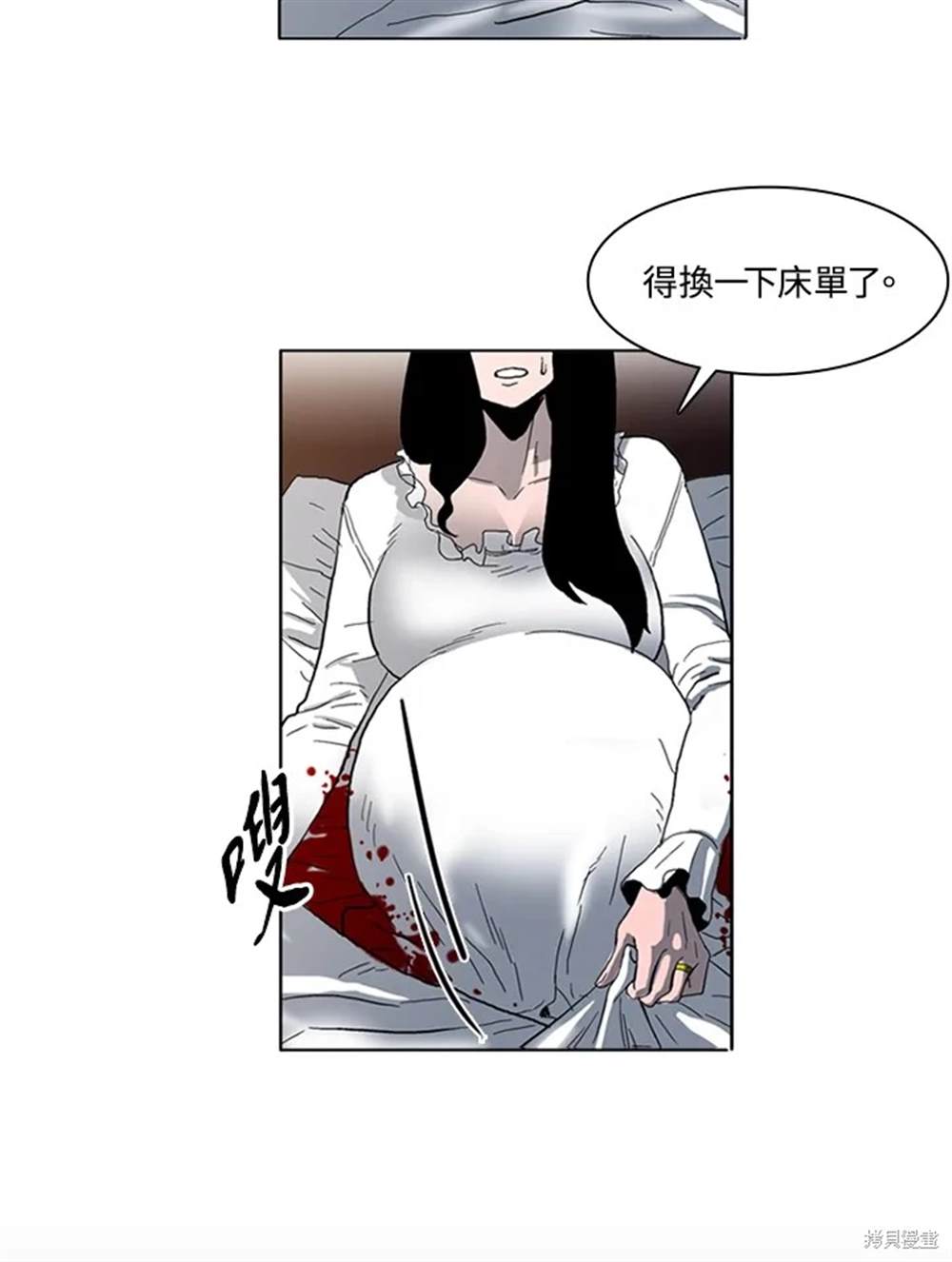 第2话61