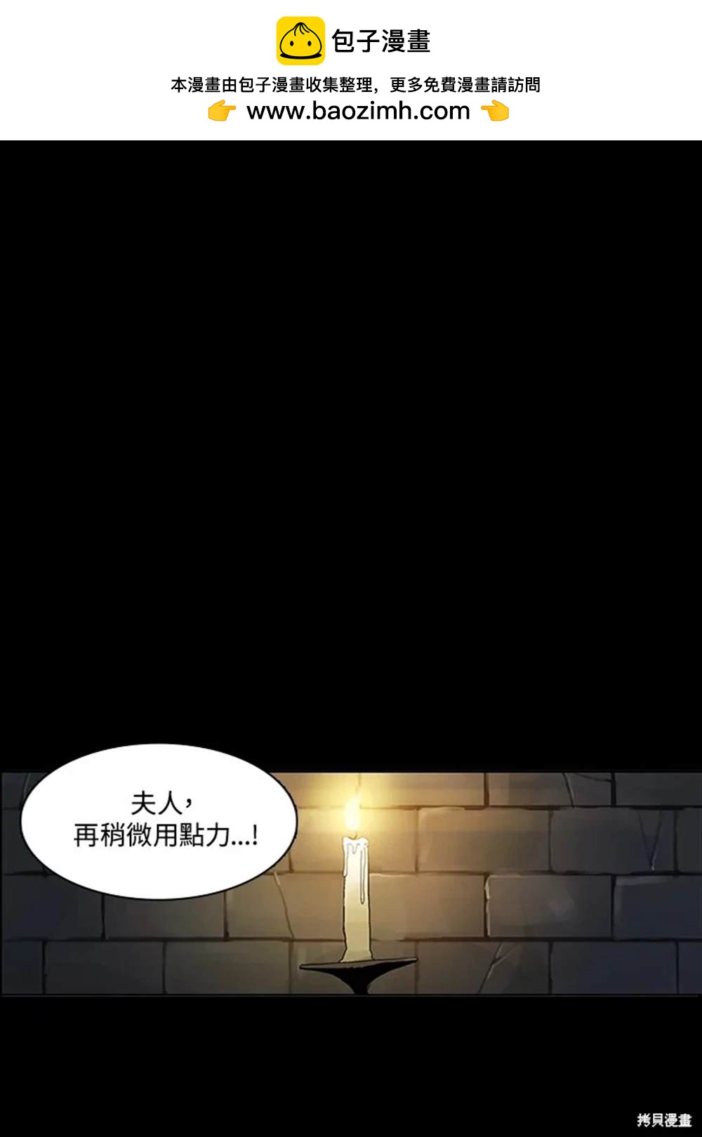 第2话65