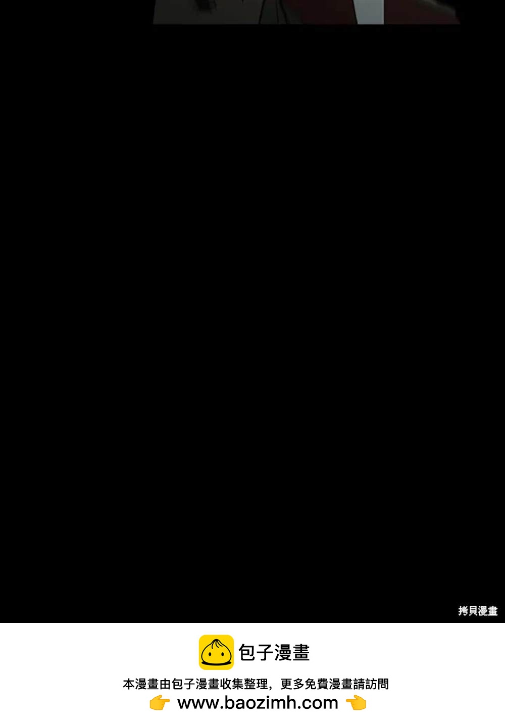 第2话70