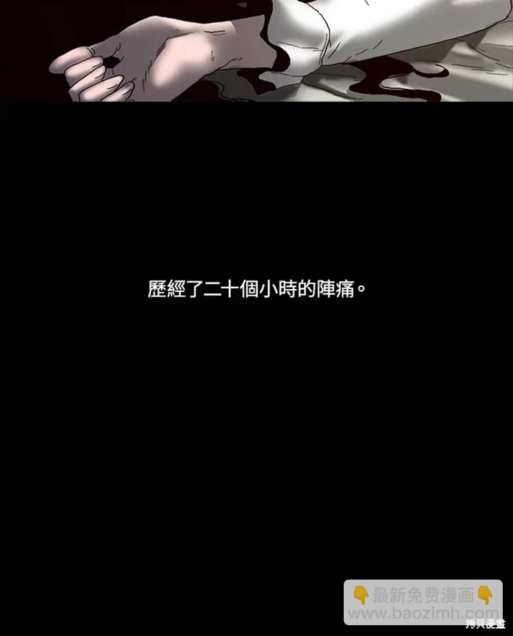 第2话73