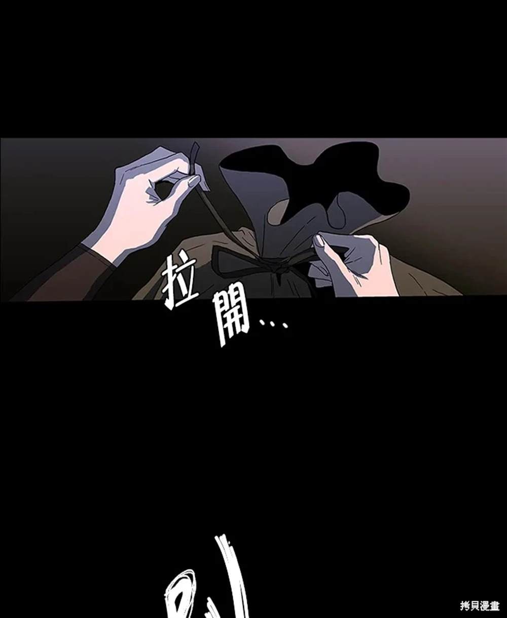 第2话93