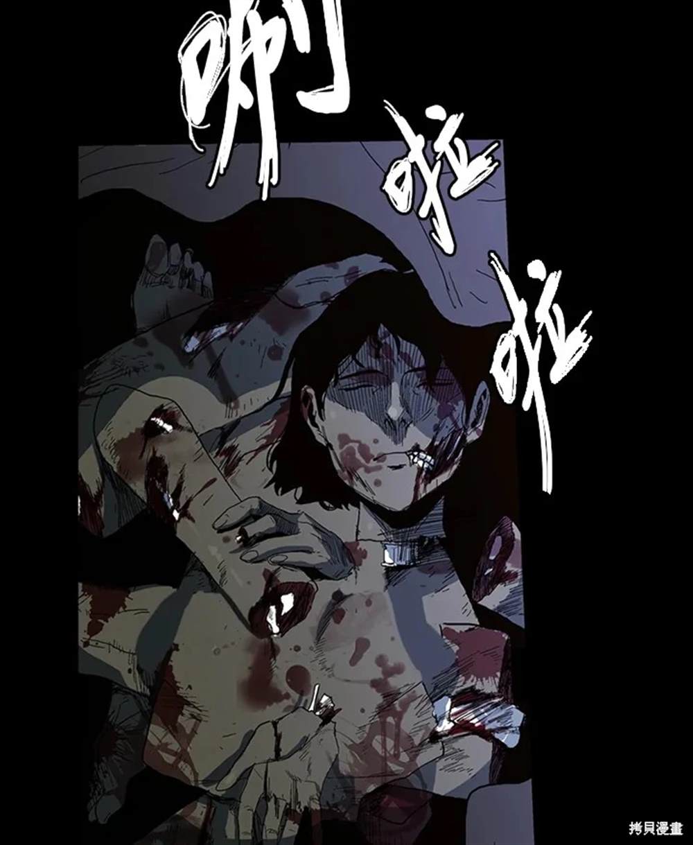 第2话94