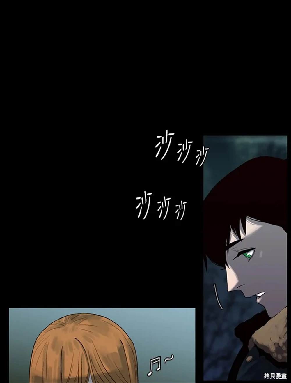第7话10
