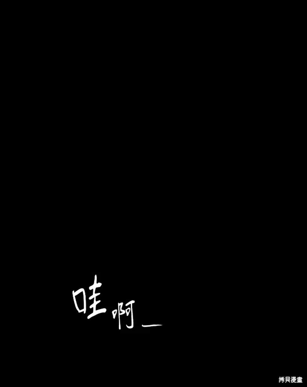第7话19