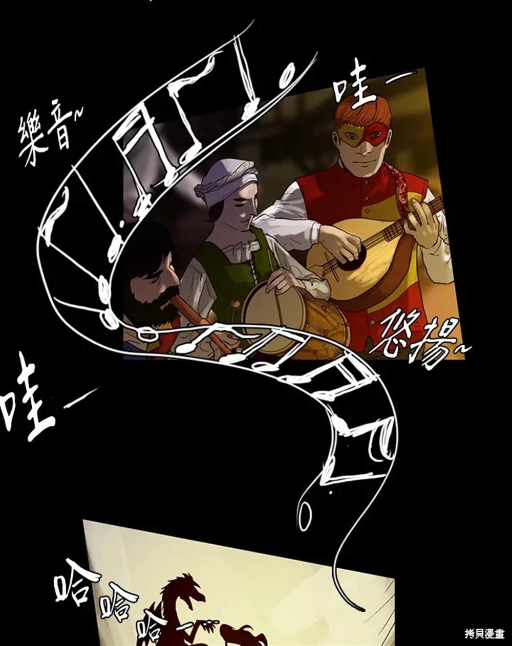 第7话22