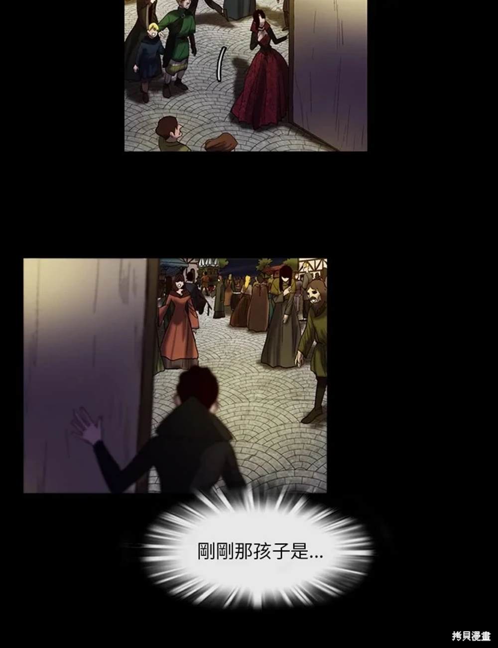 第7话39