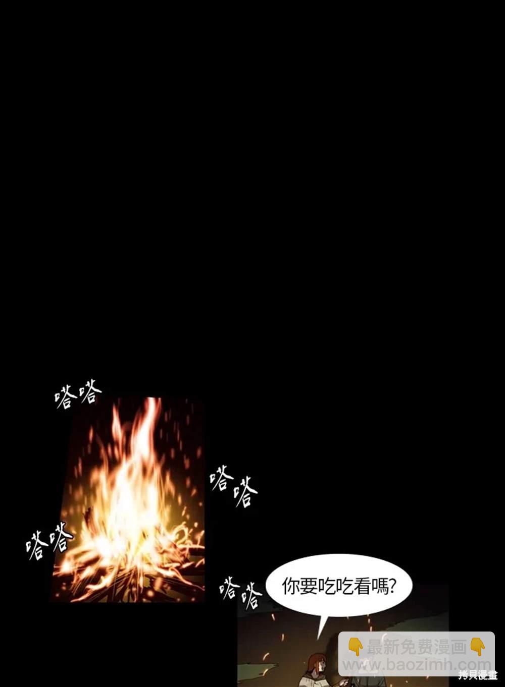 第7话42