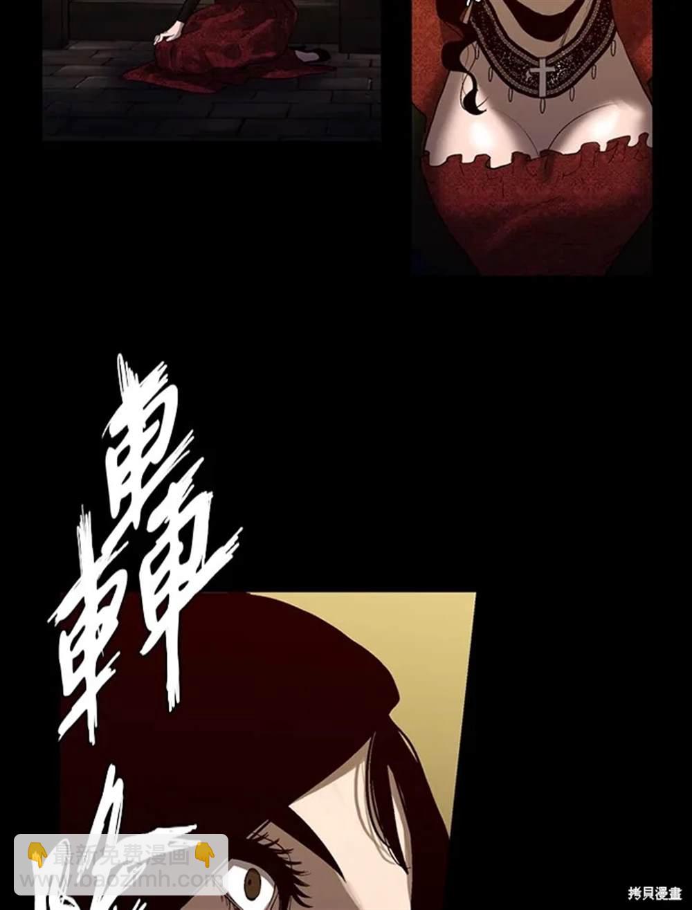第7话52