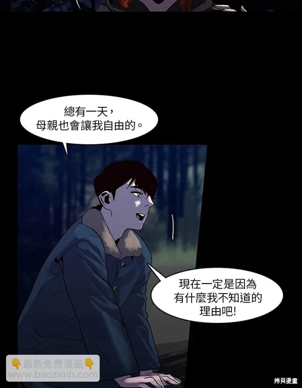 第7话62