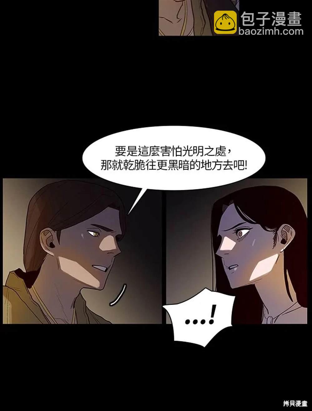 第10话15