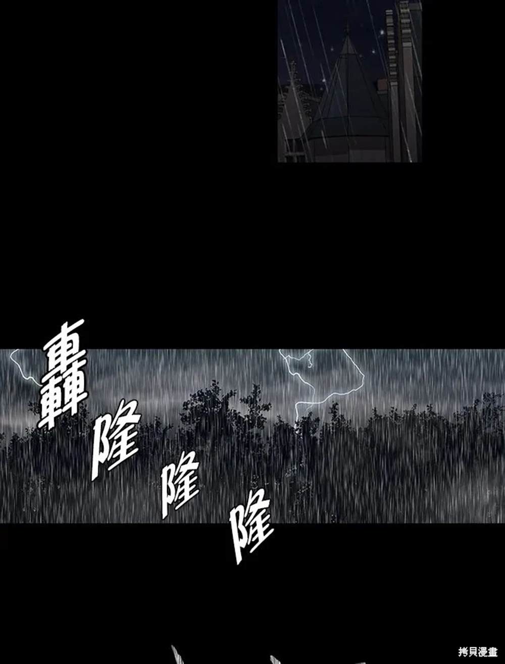 第10话20