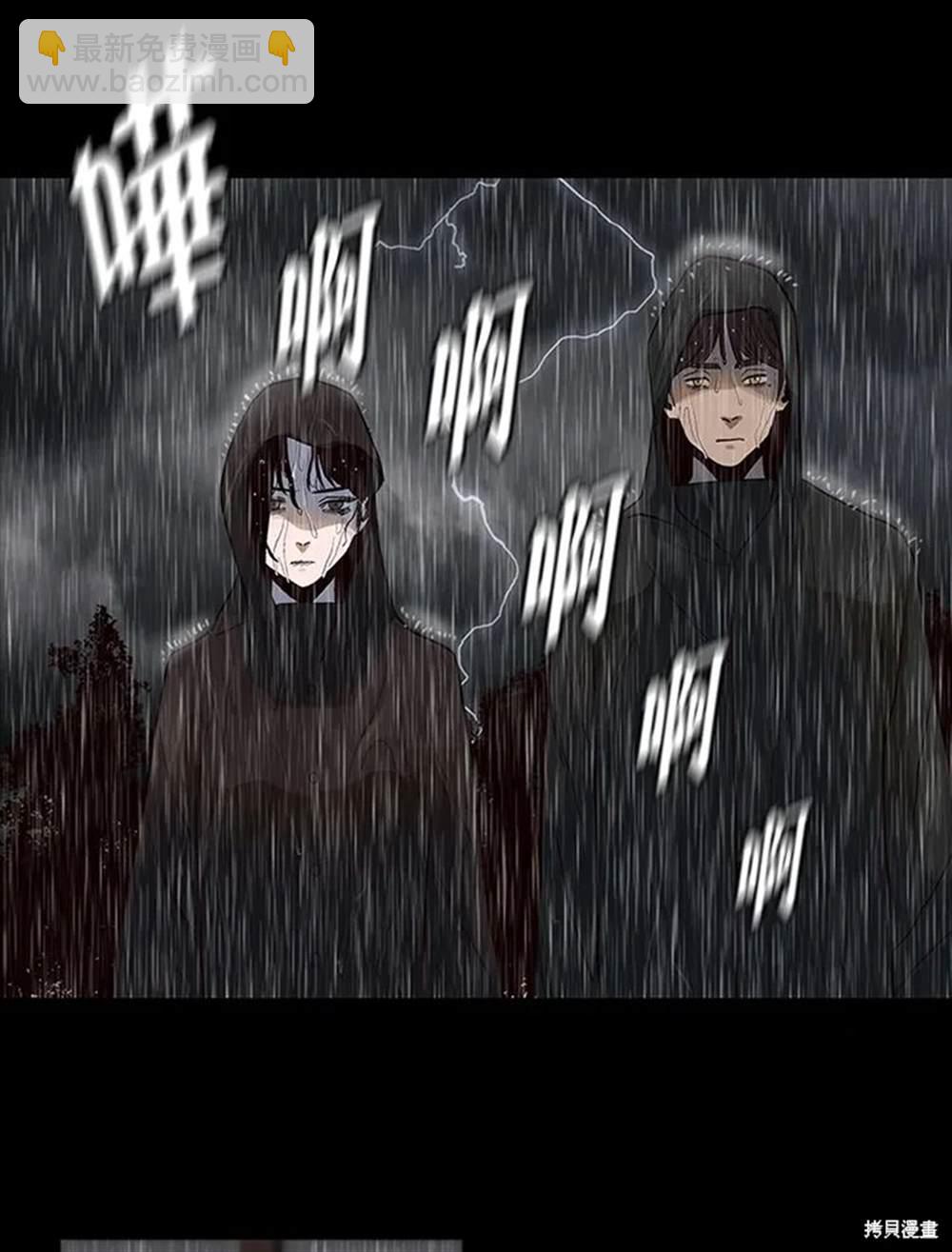 第10话22