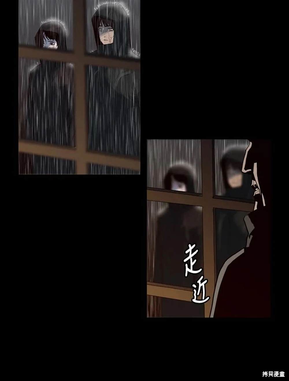 第10话23