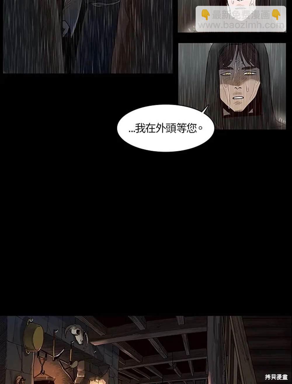 第10话25