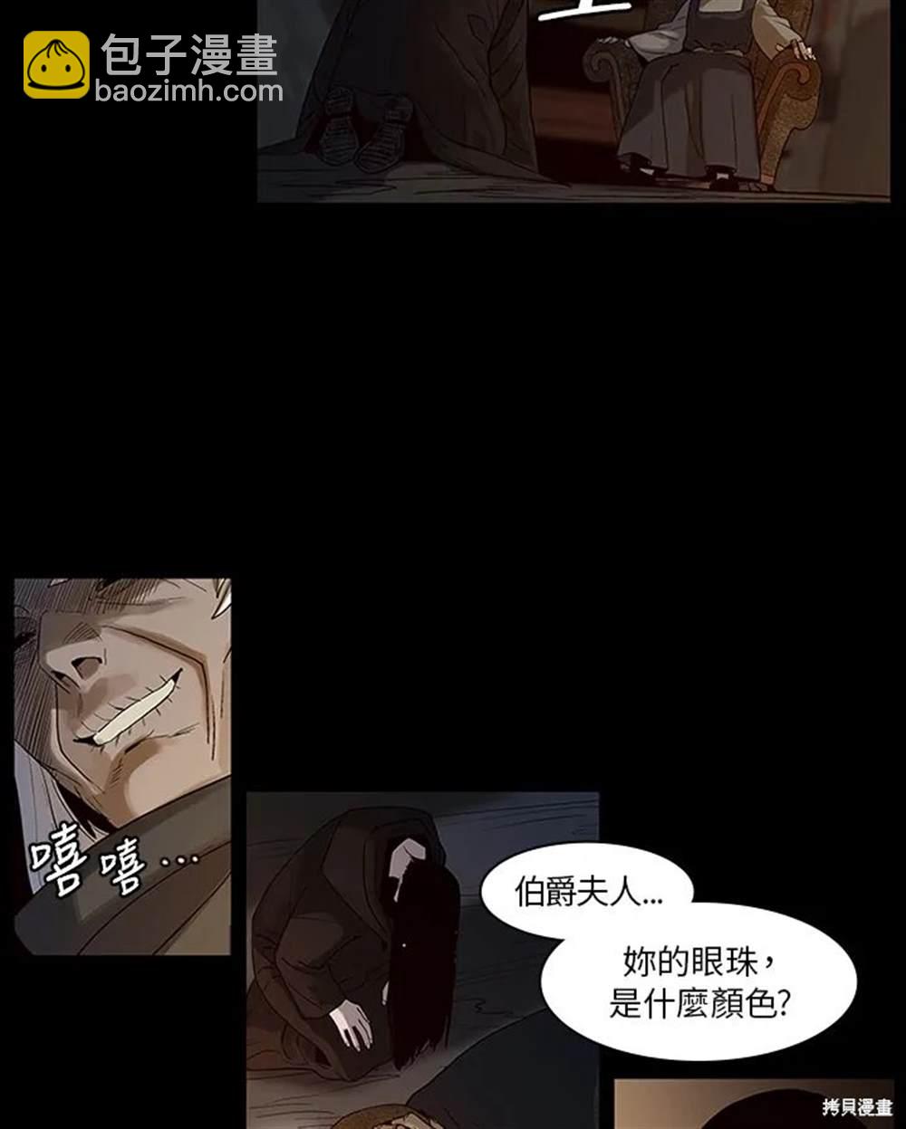 第10话38