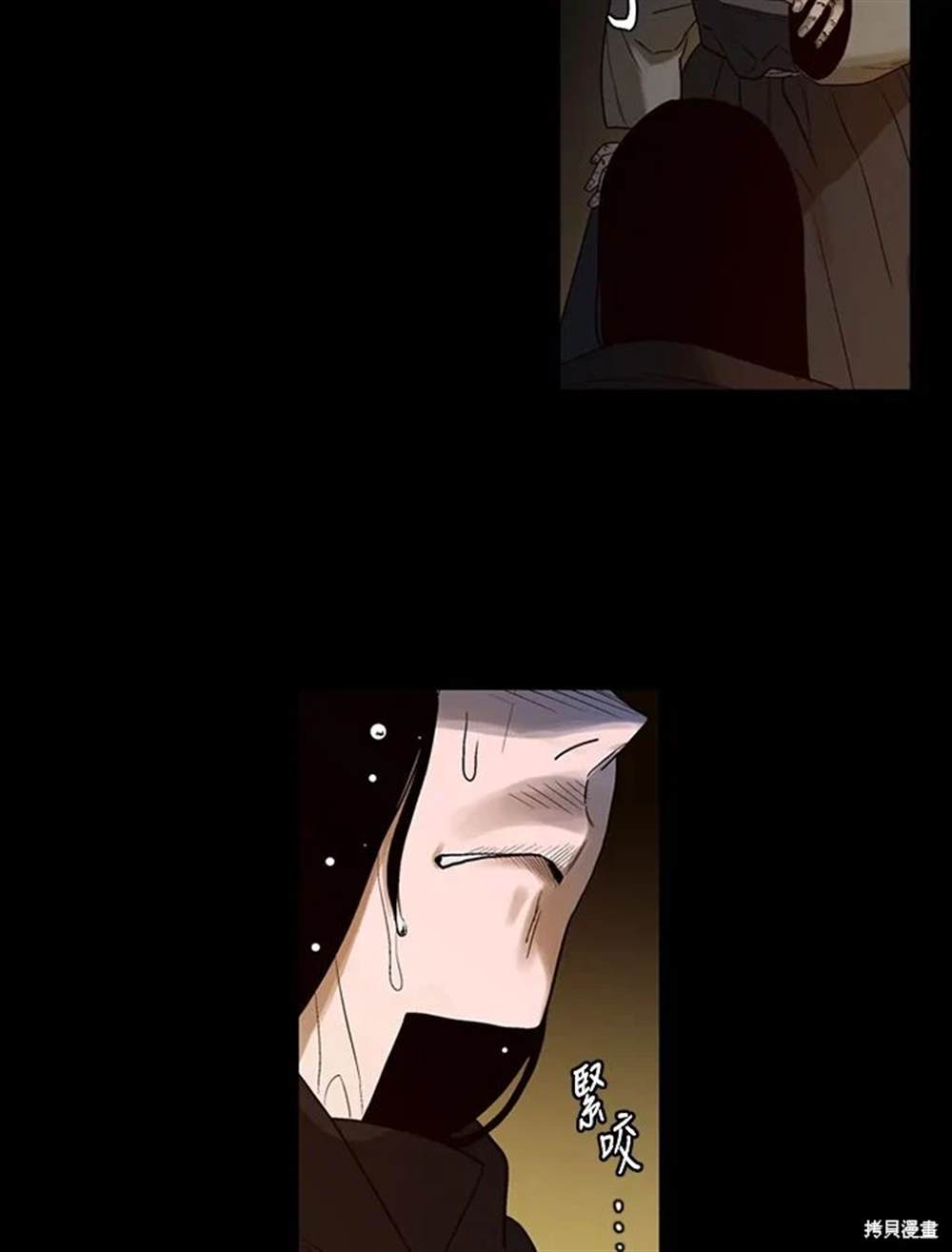 第10话41