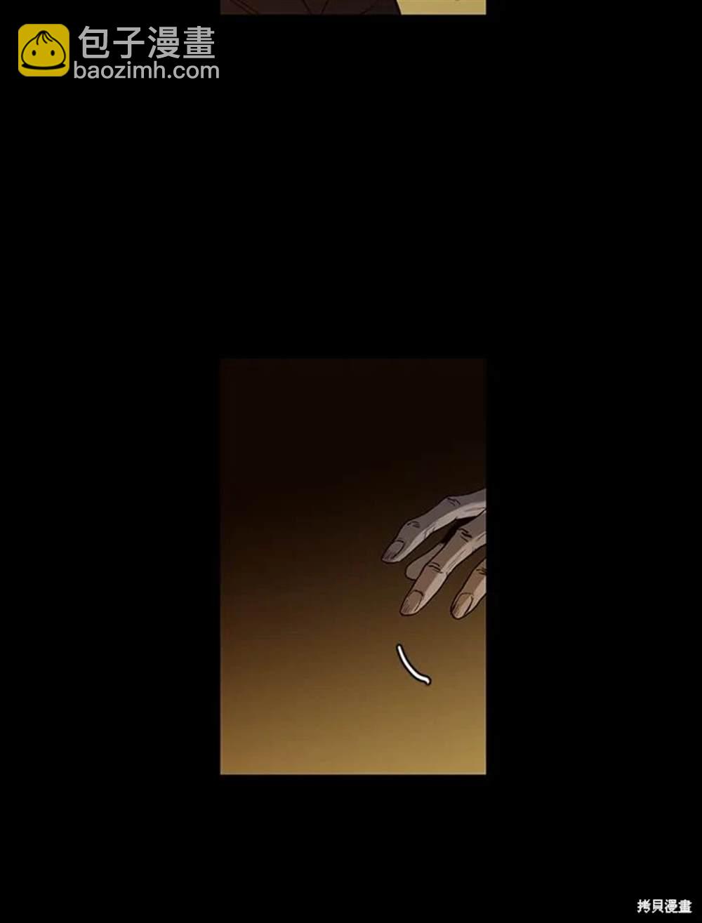 第10话42