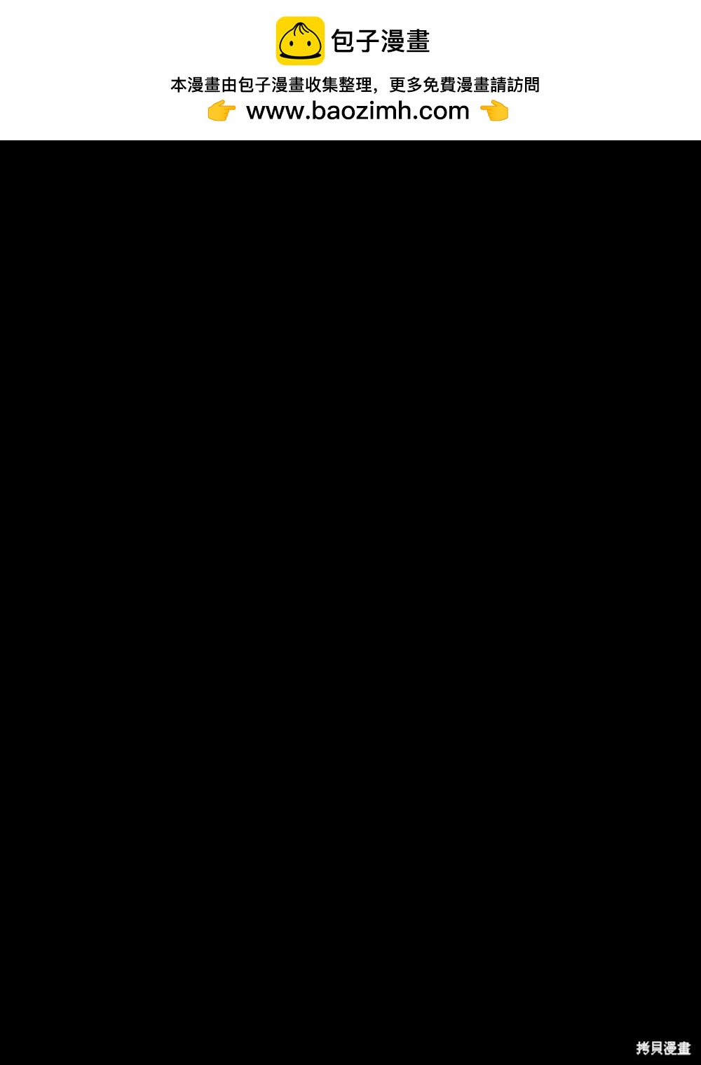 第10话47