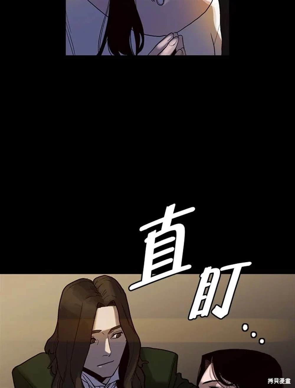 第10话6