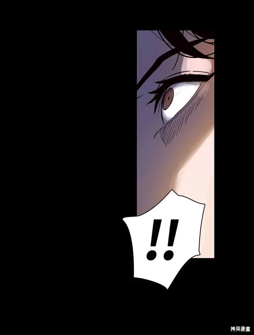 第10话8