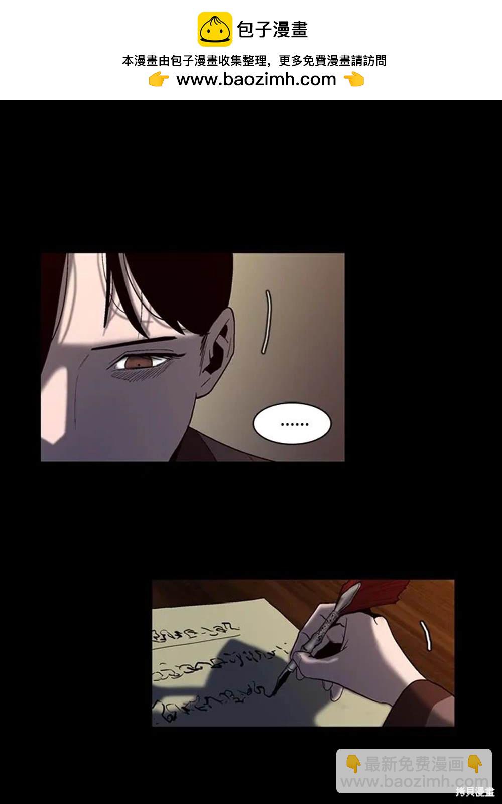 第14话1