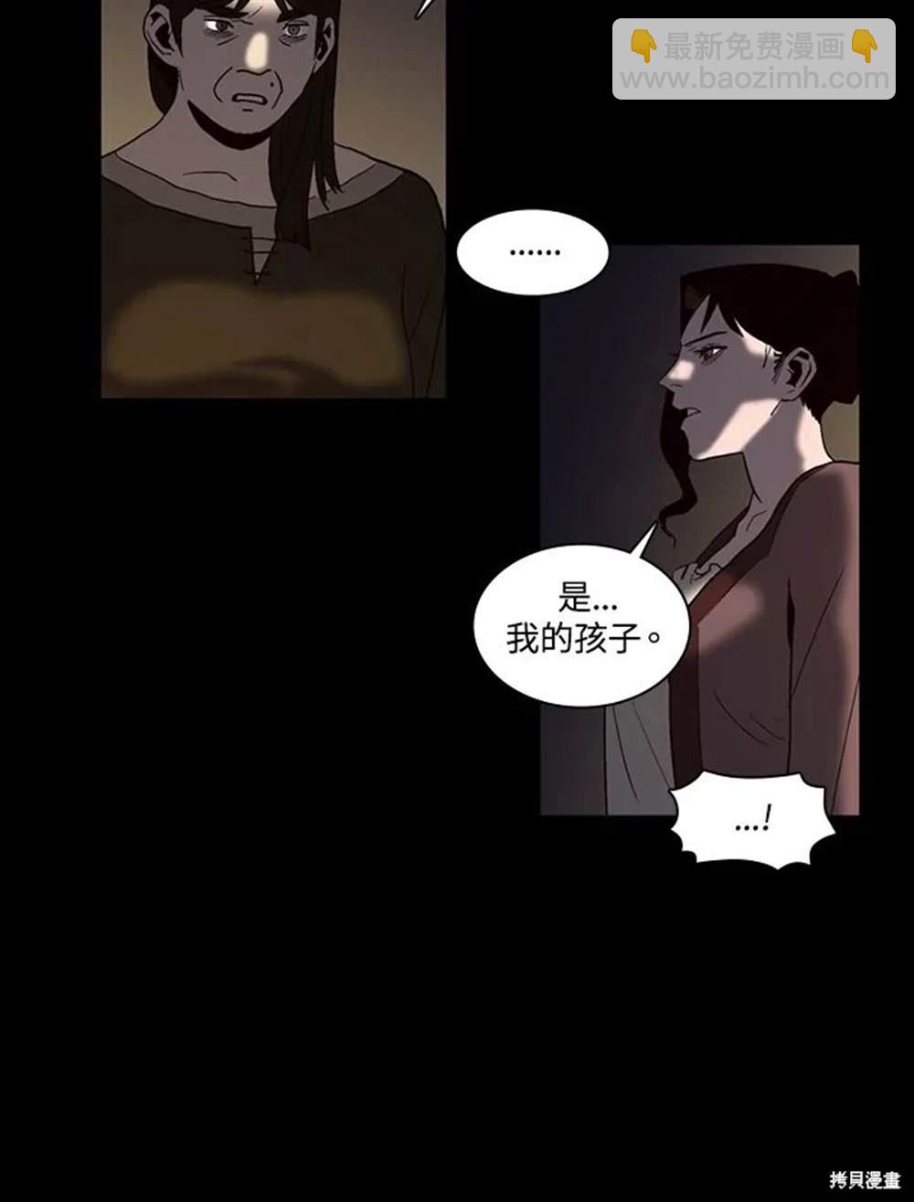 第14话19